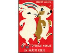 Tovertje Konijn en Haasje Repje (1956)