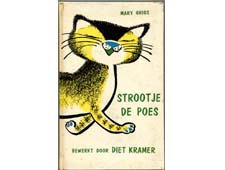 Strootje de poes (1955)