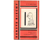 Eerste biecht (1959)