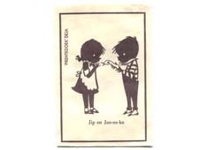 Jip en Janneke suikerzakje (1959)