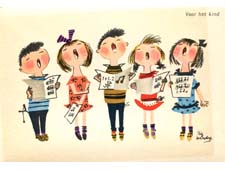 Voor het kind (1960)