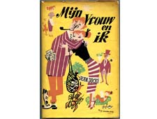 Mijn vrouw en ik (1962)