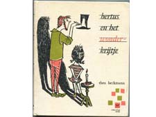 Bertus en het wonderkrijtje (1964)