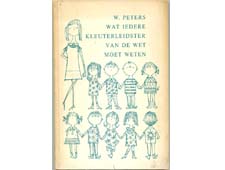 Wat iedere kleuterleidster van de wet moet weten (1968)