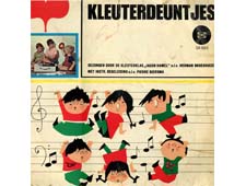 Kleuterdeuntjes (1970)