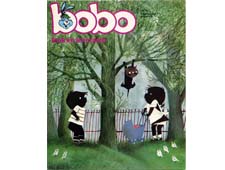Bobo nr. 16 (1977)