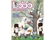 Bobo nr. 35 (1977)