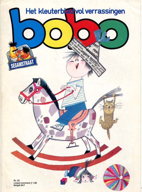 1990-bobo-nr-25-7-december