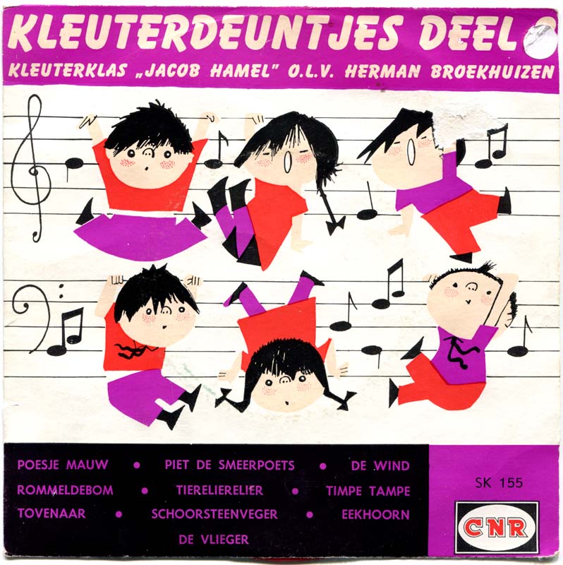 Kleuterdeuntjes
